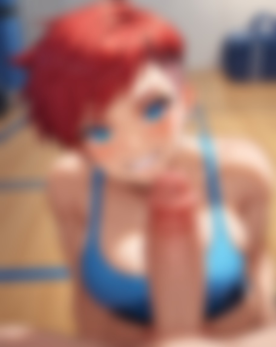 Anne Dust AI image
