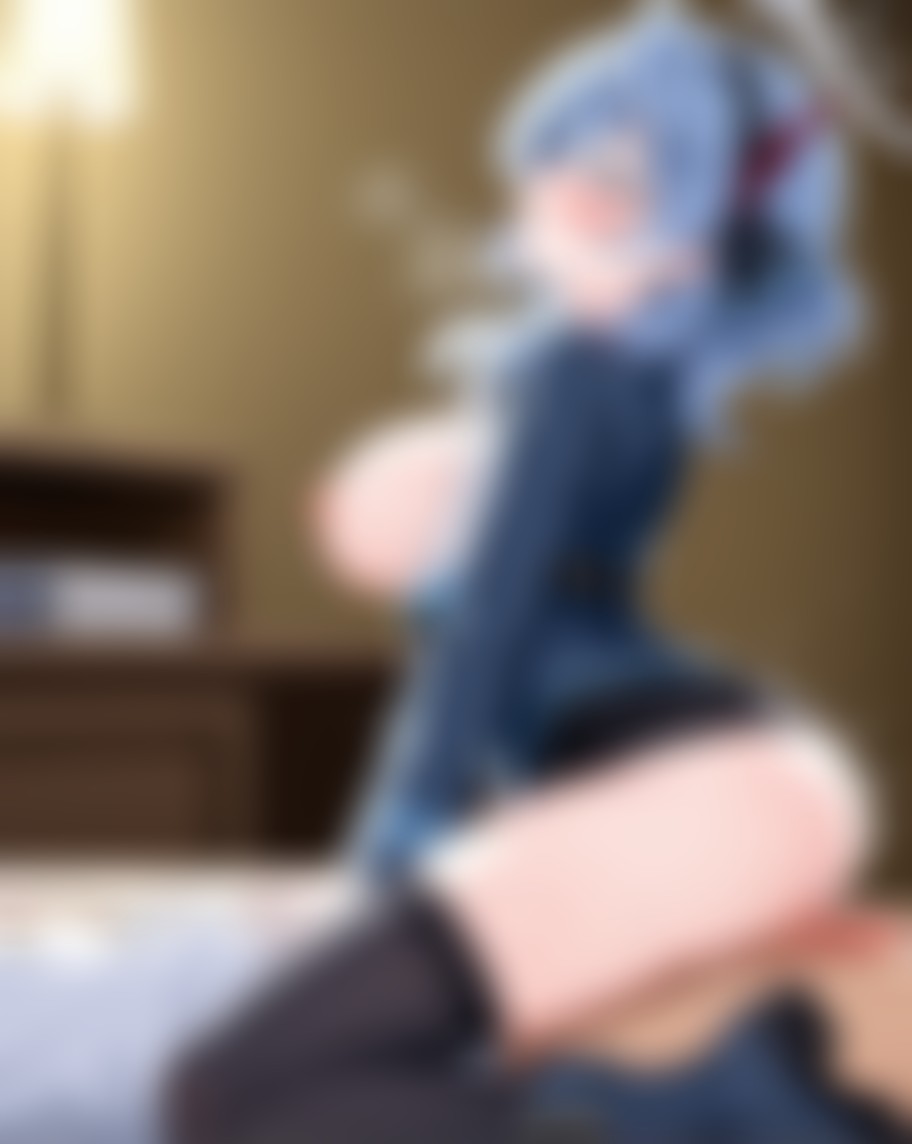 Amau Ako AI image