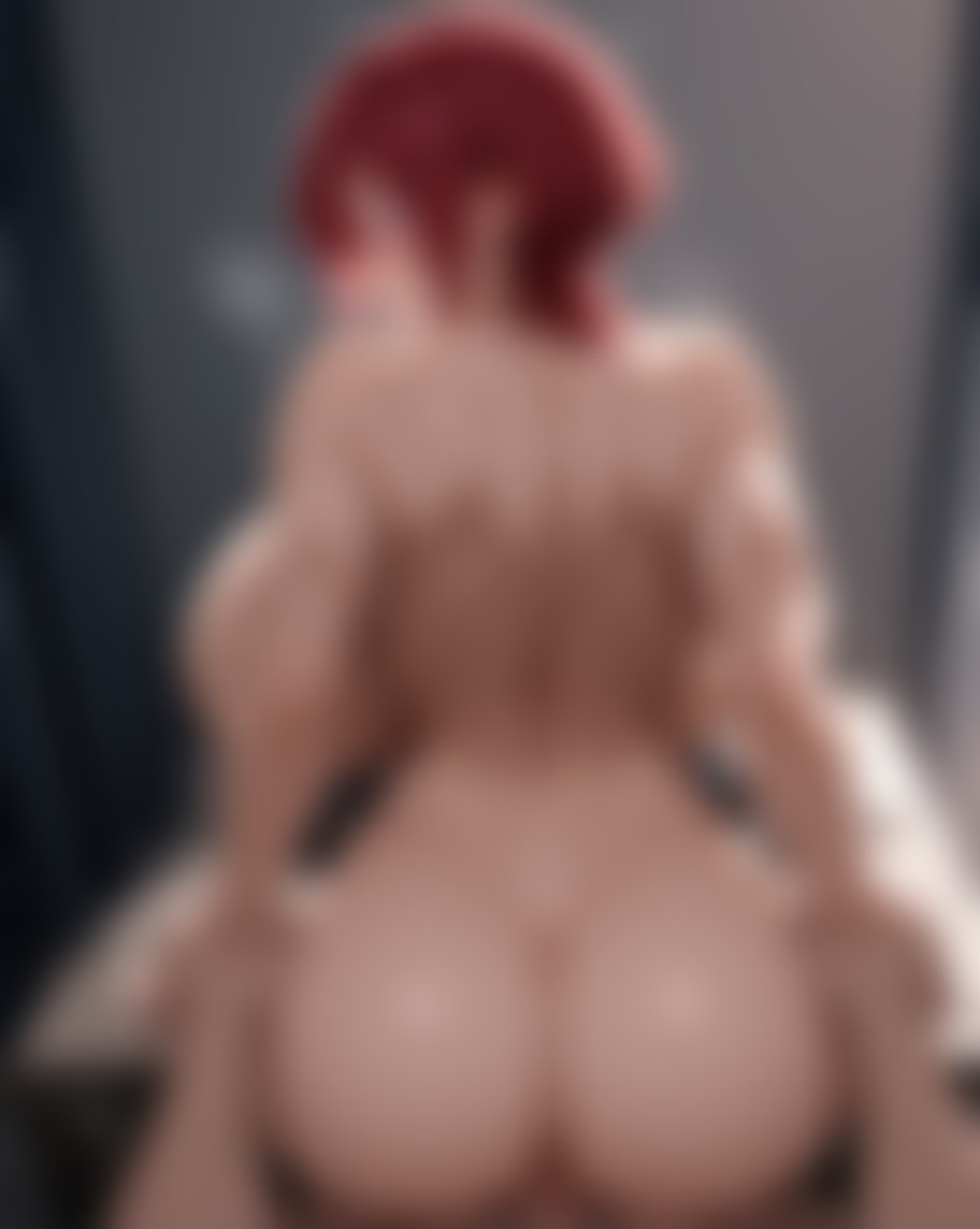 Amelia Frost AI image