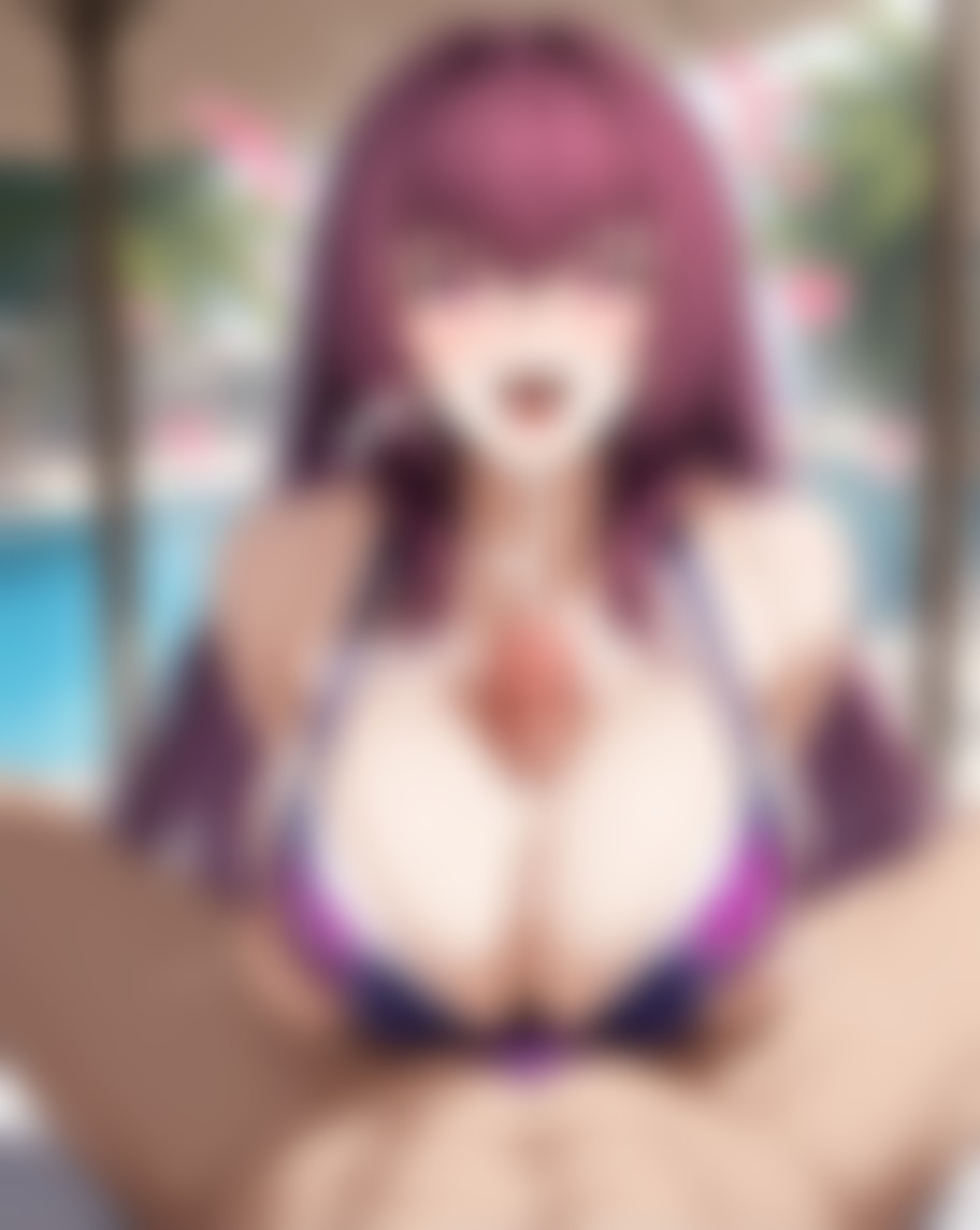 Scathach AI image