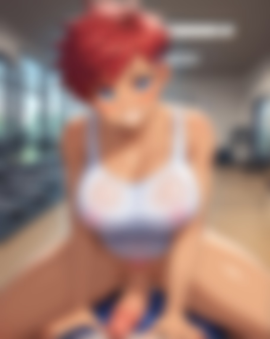 Anne Dust AI image